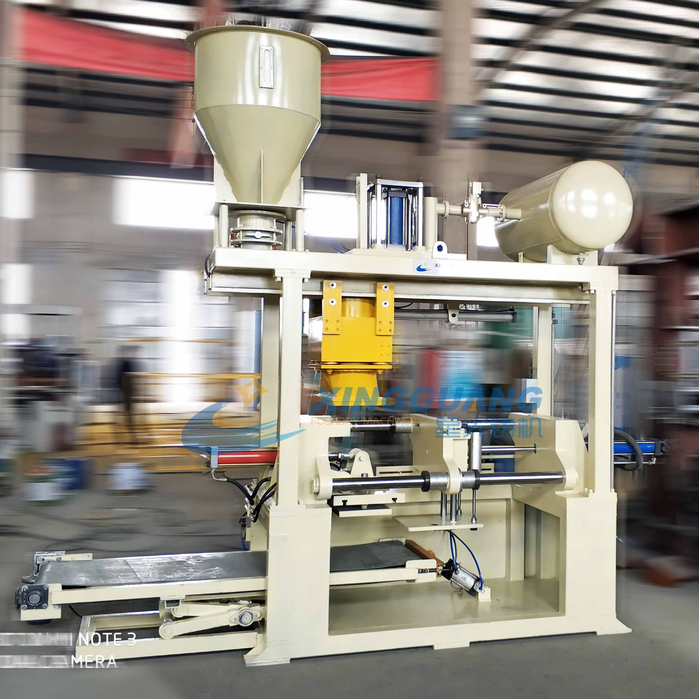 Z6540C冷芯盒射芯機(jī)